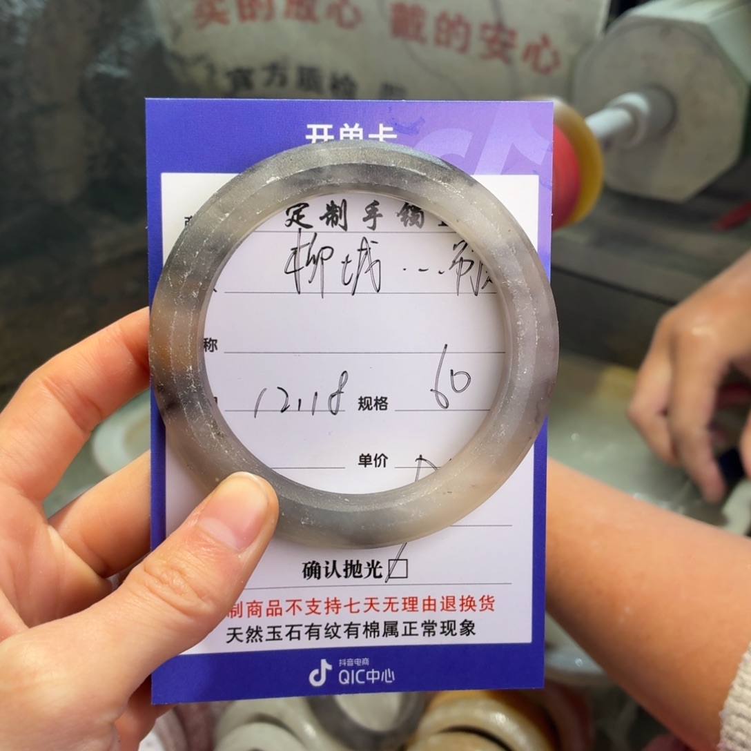 柳***顶定制石英质玉定制