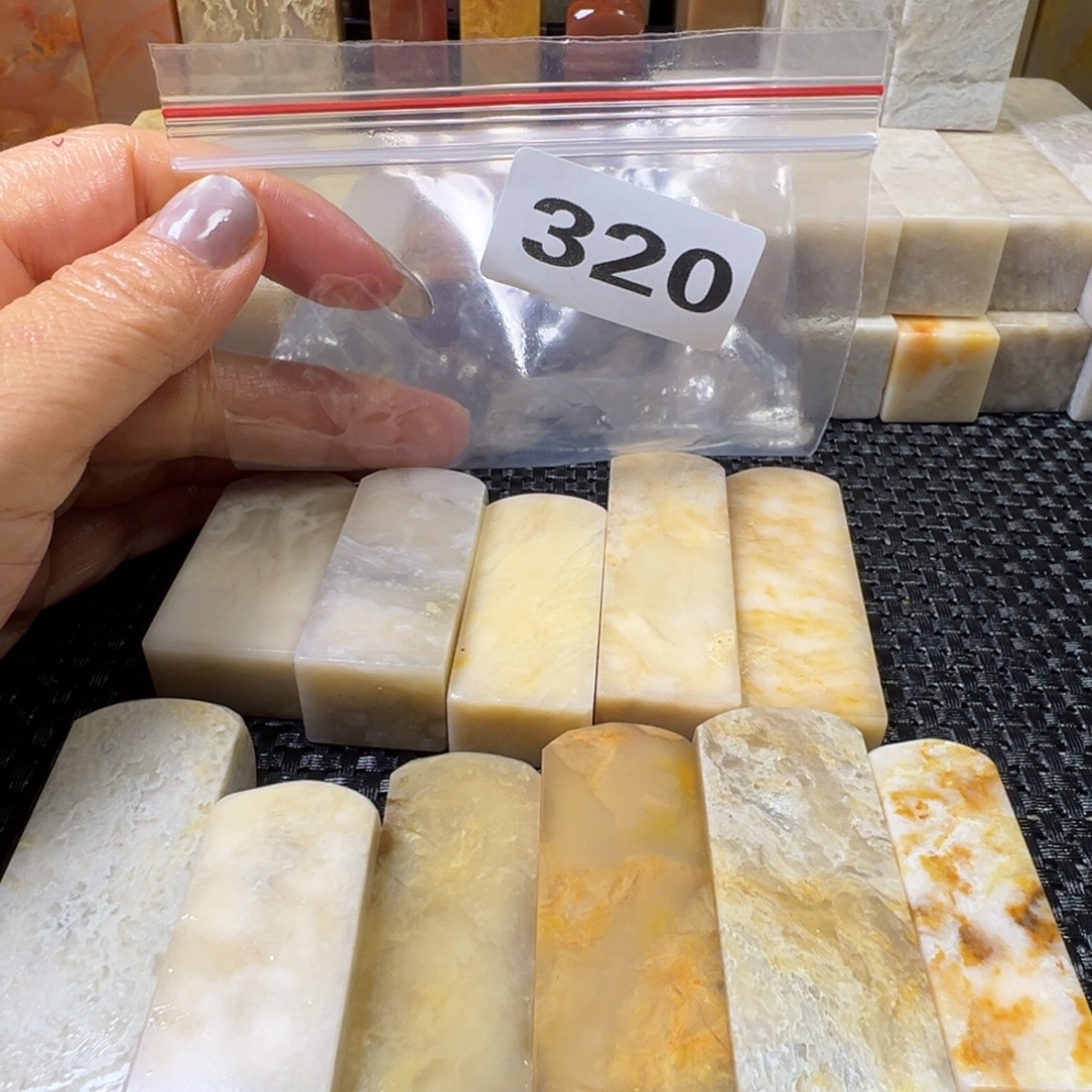 甬***仁巴林石巴林石巴林石