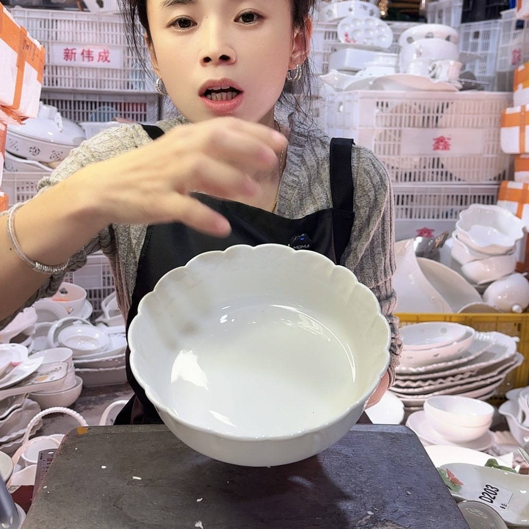 盘微瑕产品………沙拉碗两个