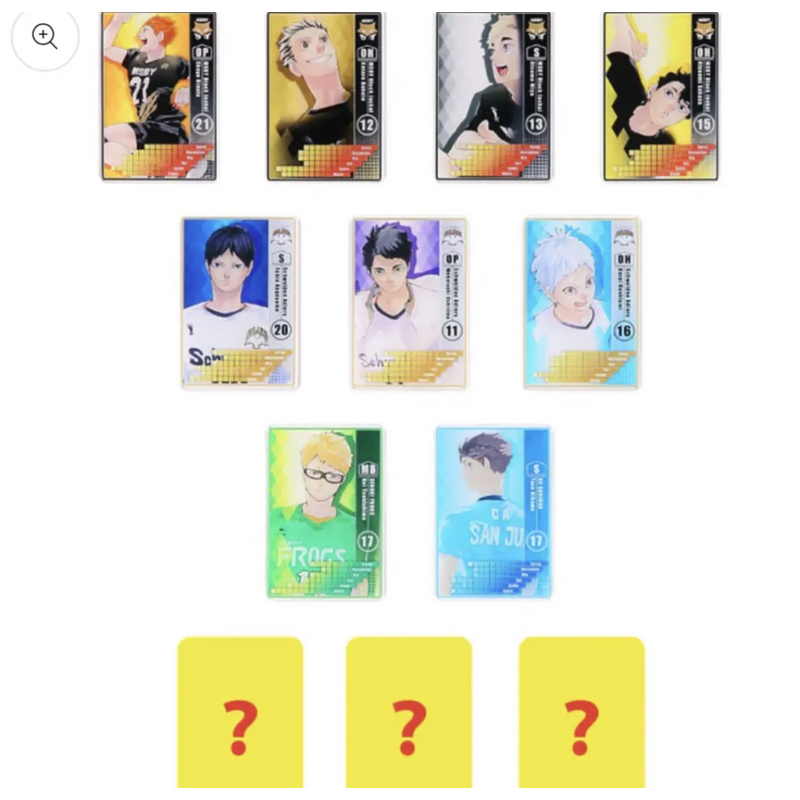 排球少年 js限定原画数据卡（默认代拆）