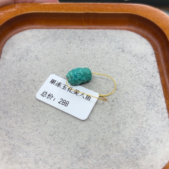 绿松石未镶嵌手链