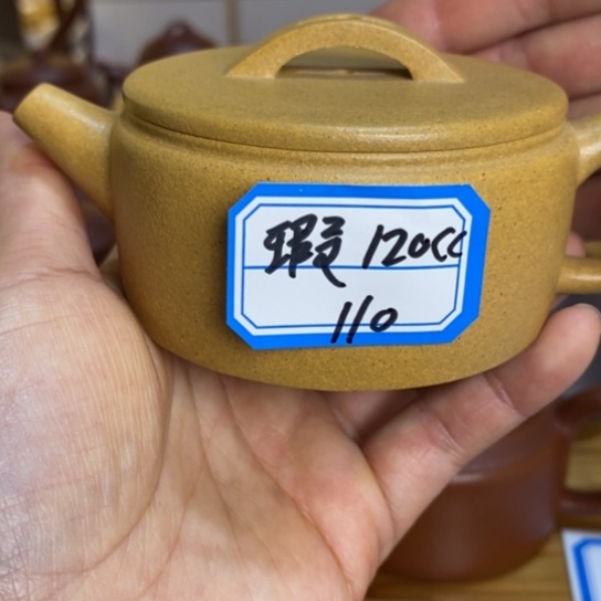 紫砂茶壶马*汉瓦，容量120，微瑕，半手工