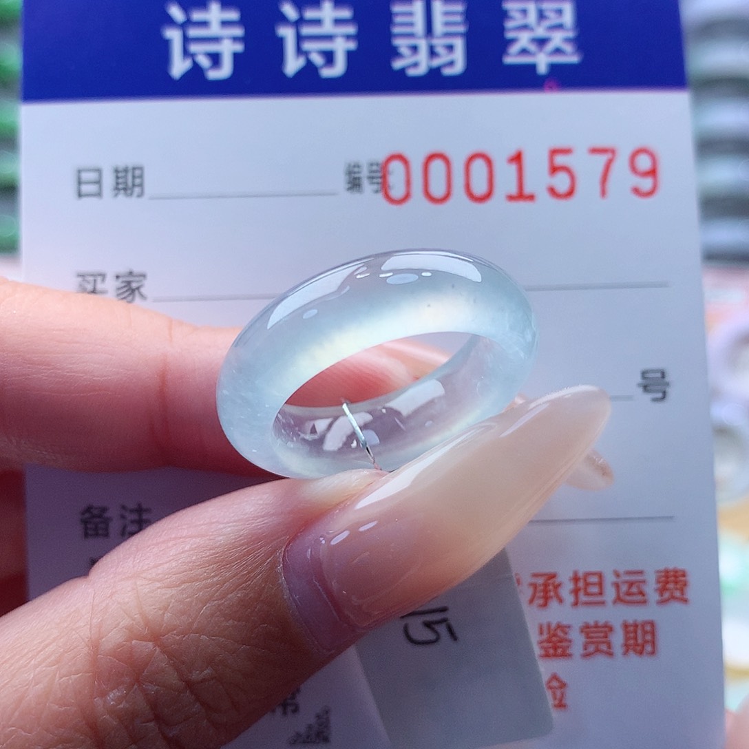 翡翠戒指未镶嵌14-15号