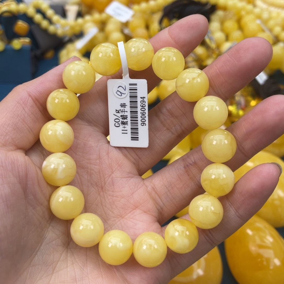 琥珀裸石未镶嵌琥珀蜜蜡w 92