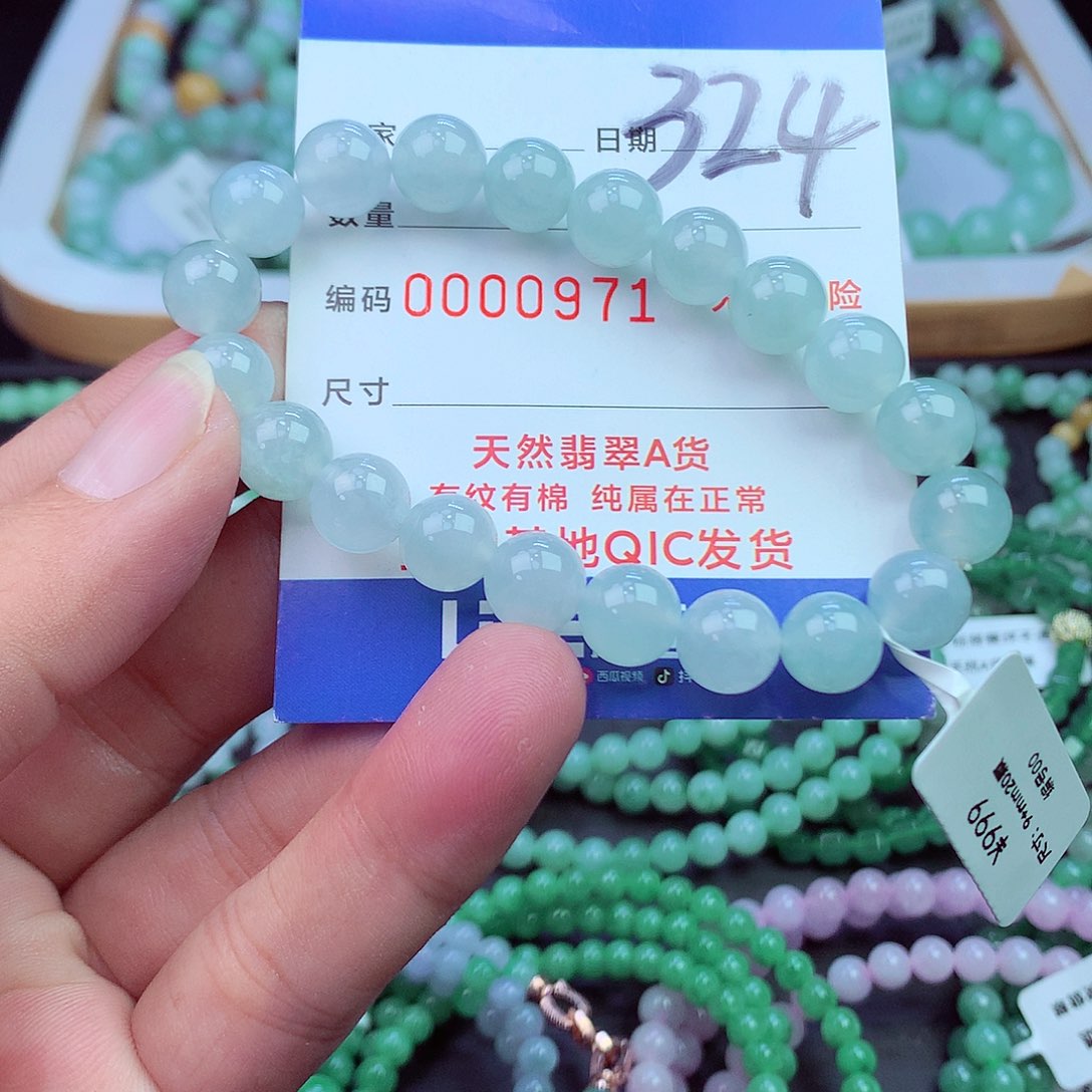 翡翠未镶嵌毛衣链