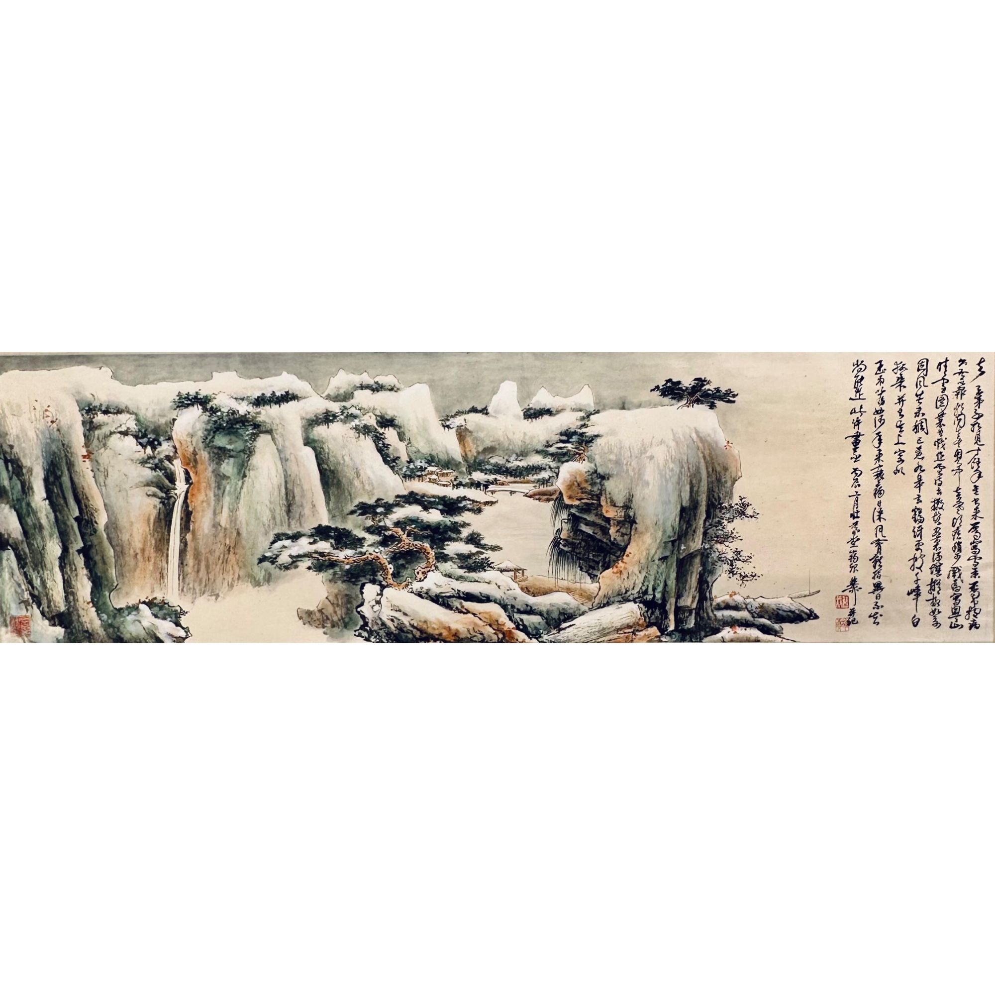 谢稚柳 1976年作 粤山晴雪 横批 39×132cm