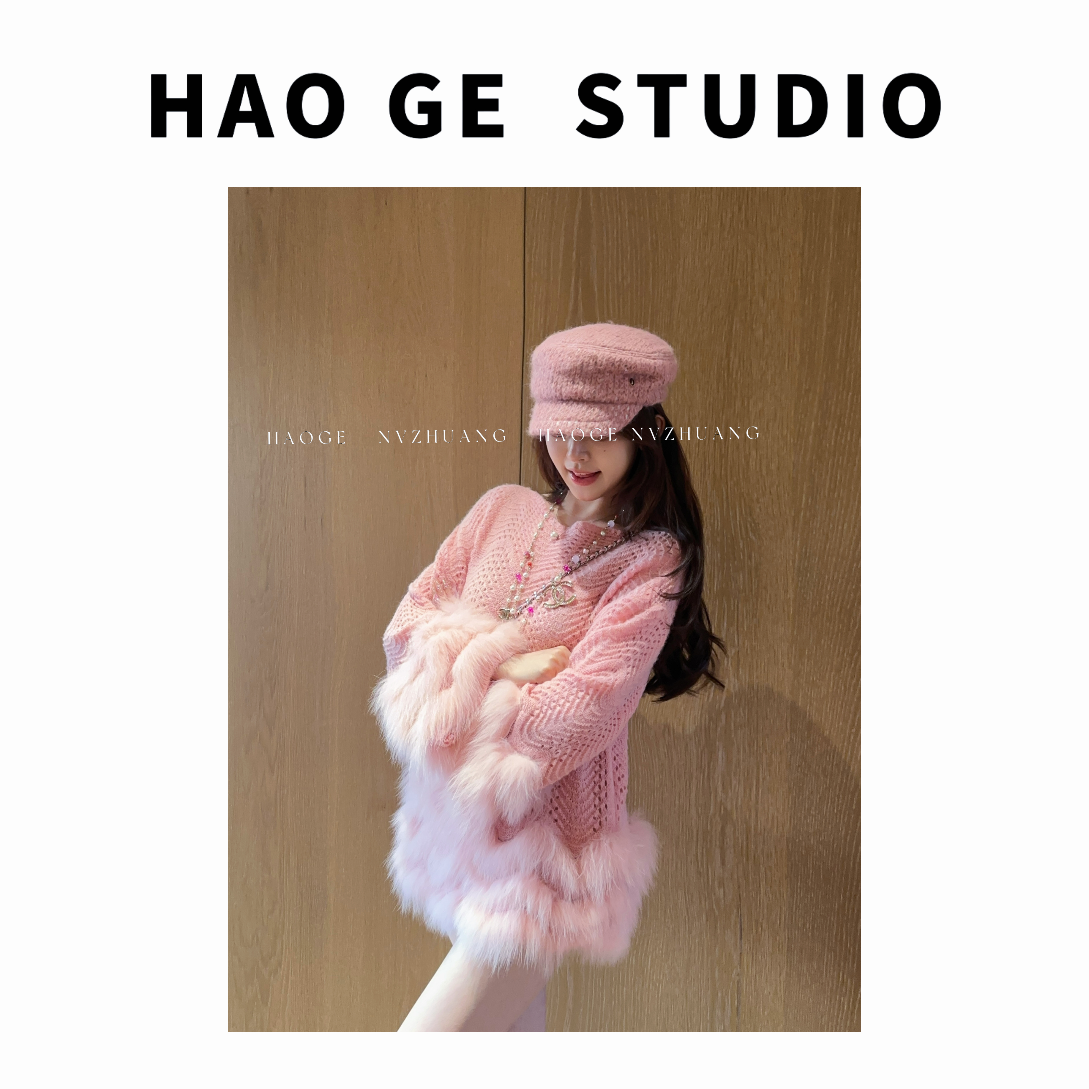初·Chu●月光典藏HGQ5MY3061A毛衣预（不含胸针）时尚甜美温柔设计