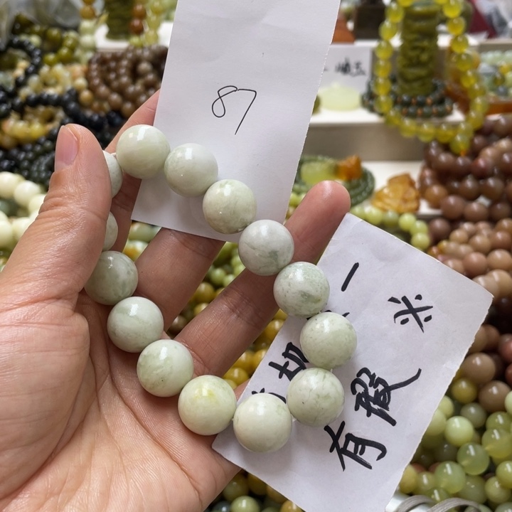 未镶嵌蛇纹石玉手链