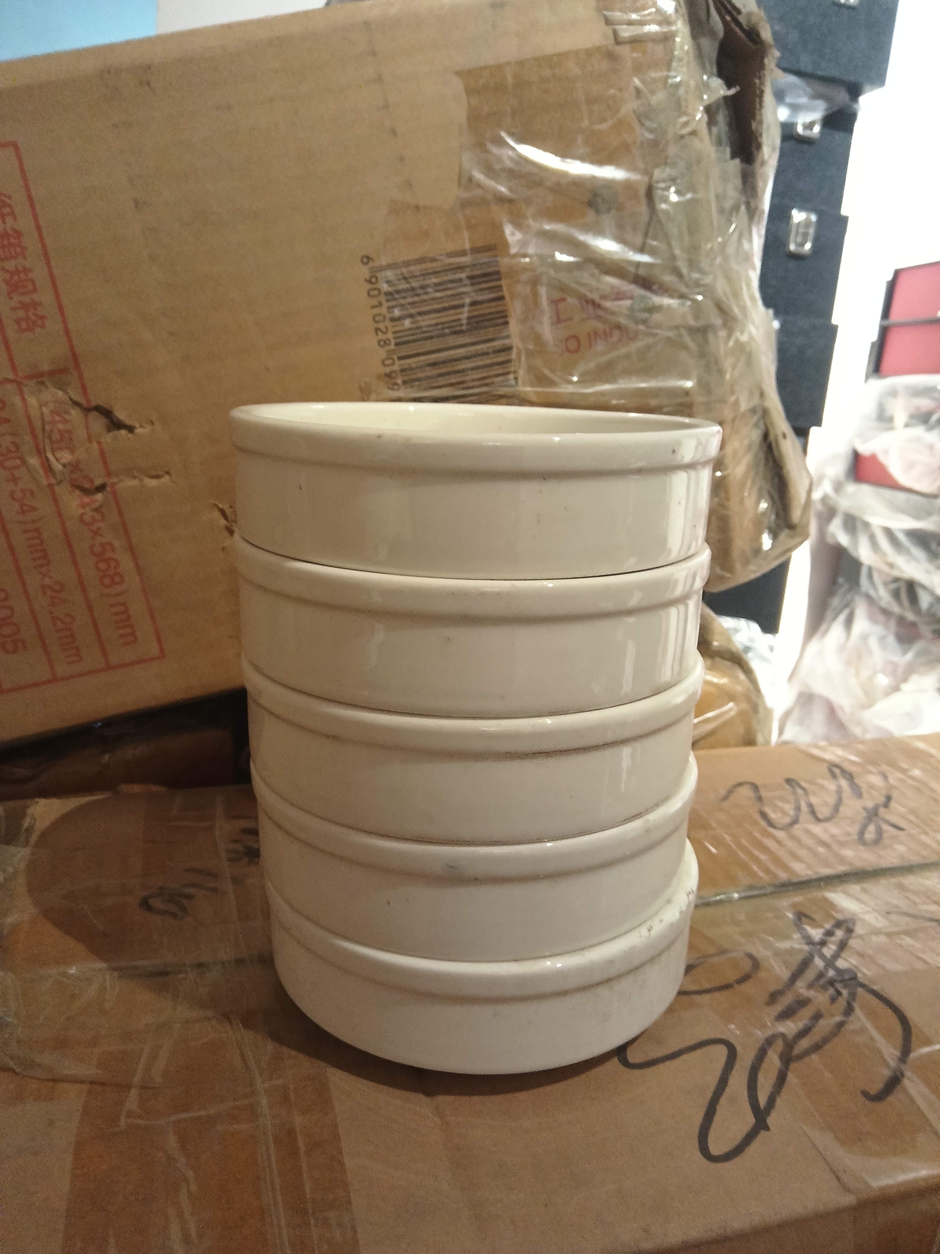 国营尾货五寸互补碗四个微瑕