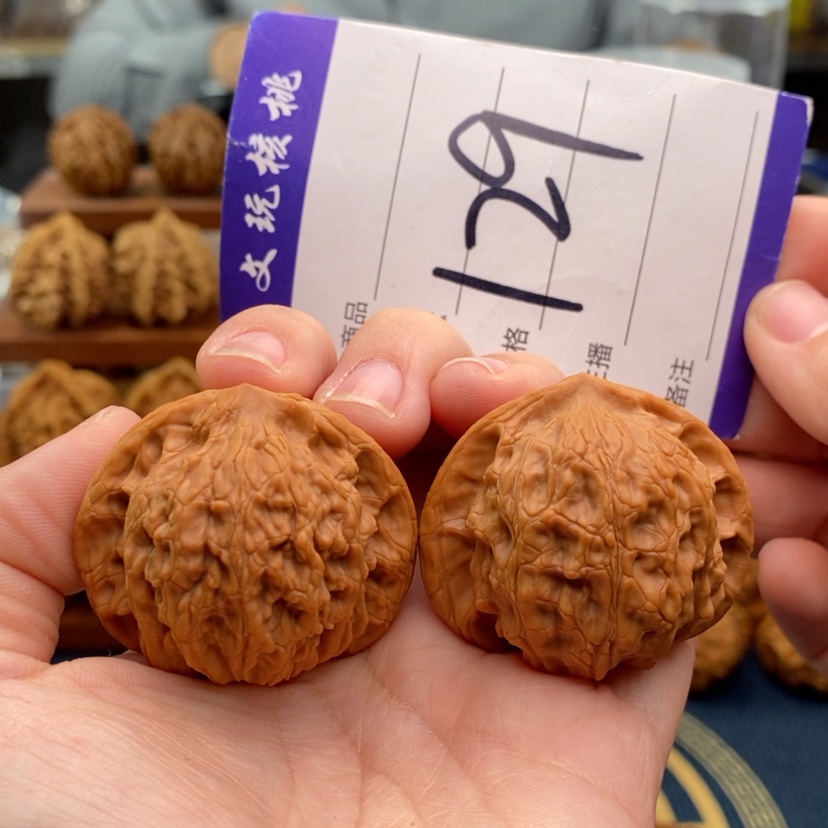 【闪购商品】文玩核桃吊坠41崔凯