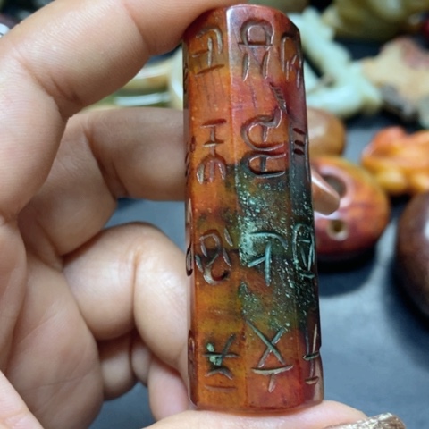 紫金钵盂菩提吊坠