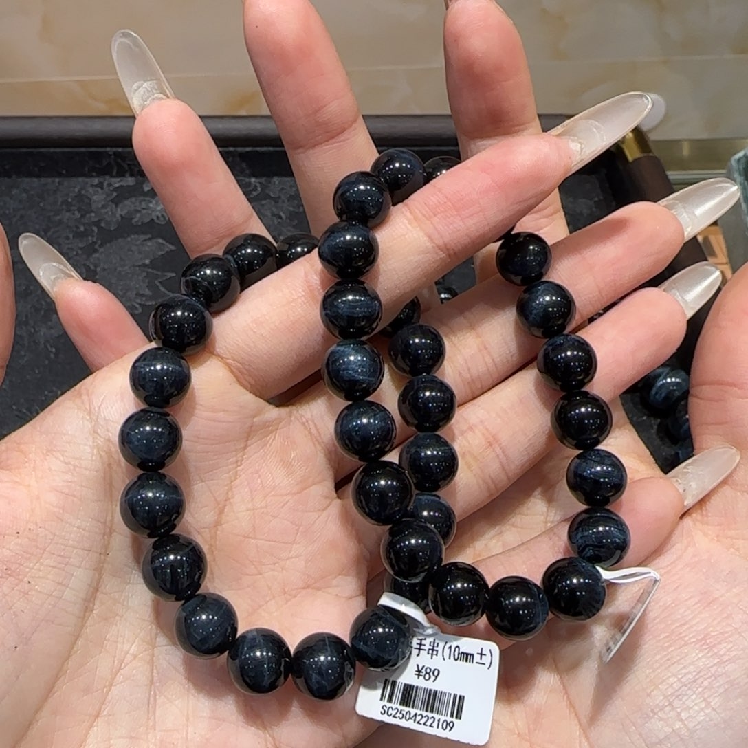 木变石未镶嵌手饰蓝虎眼卡10+