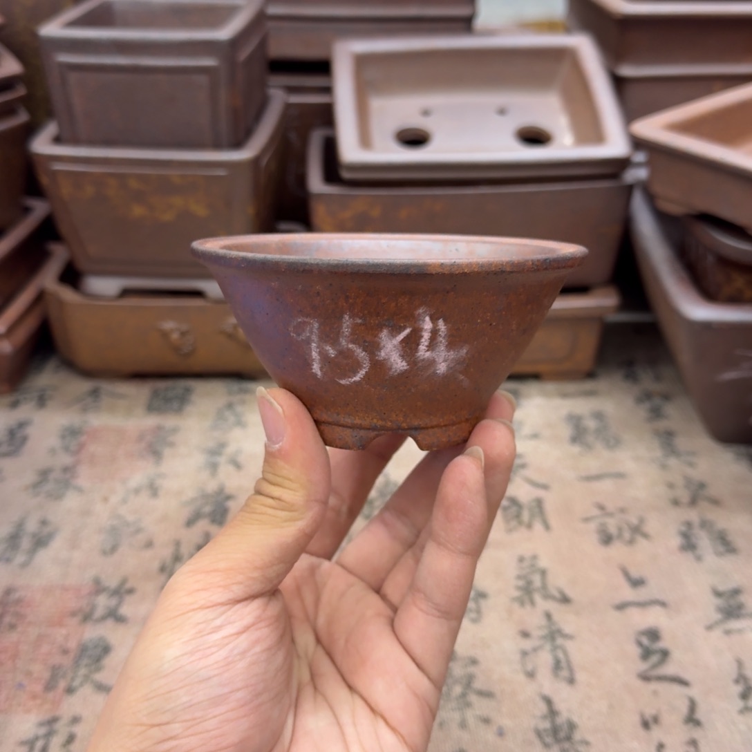 紫砂花盆97号宜兴紫砂正品9.5x4