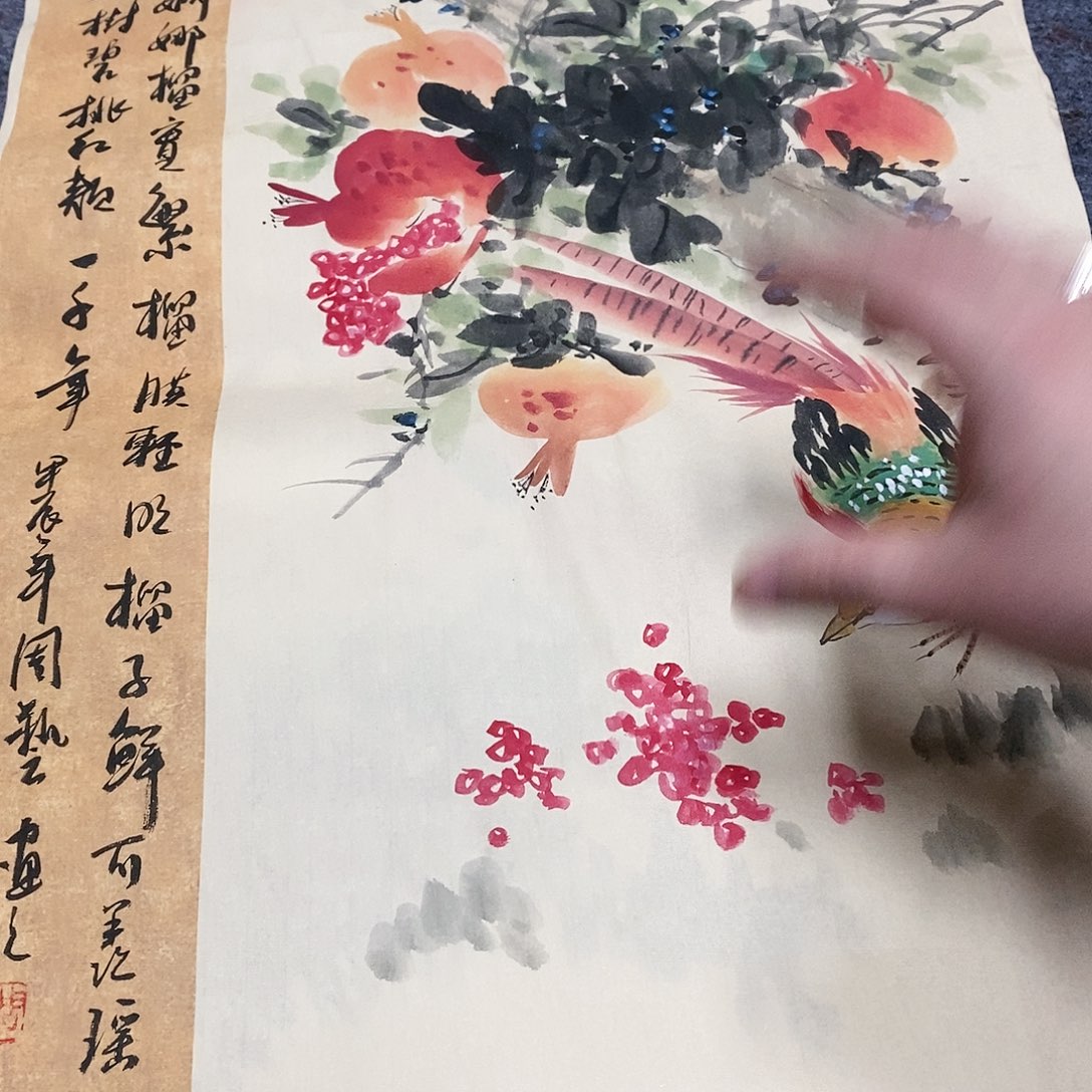 国画国画手绘书法作品