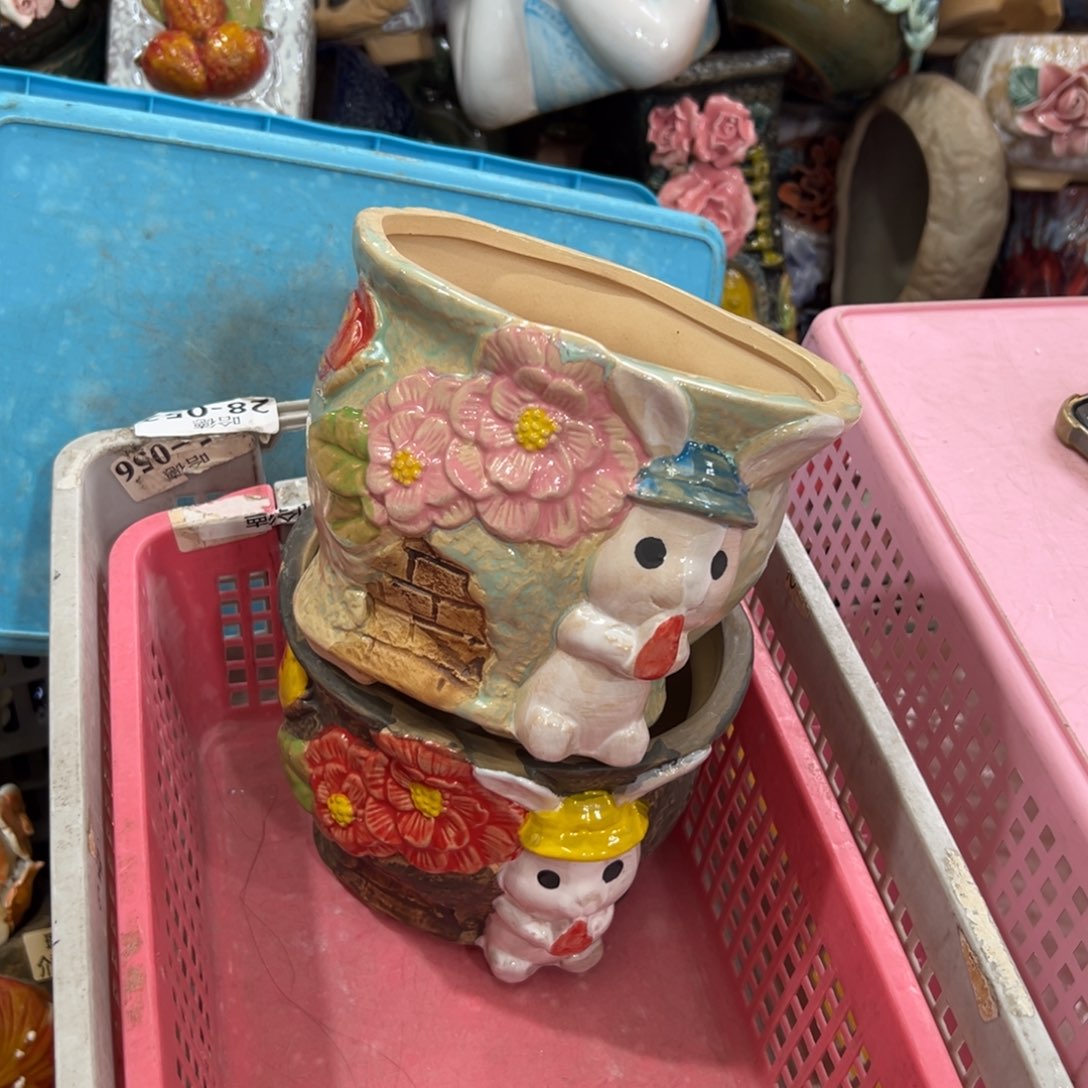 花盆满20元发货，退款的拉黑