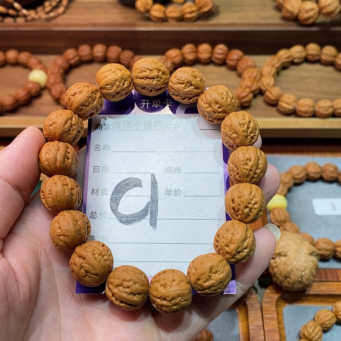 文玩核桃手串16京八棱