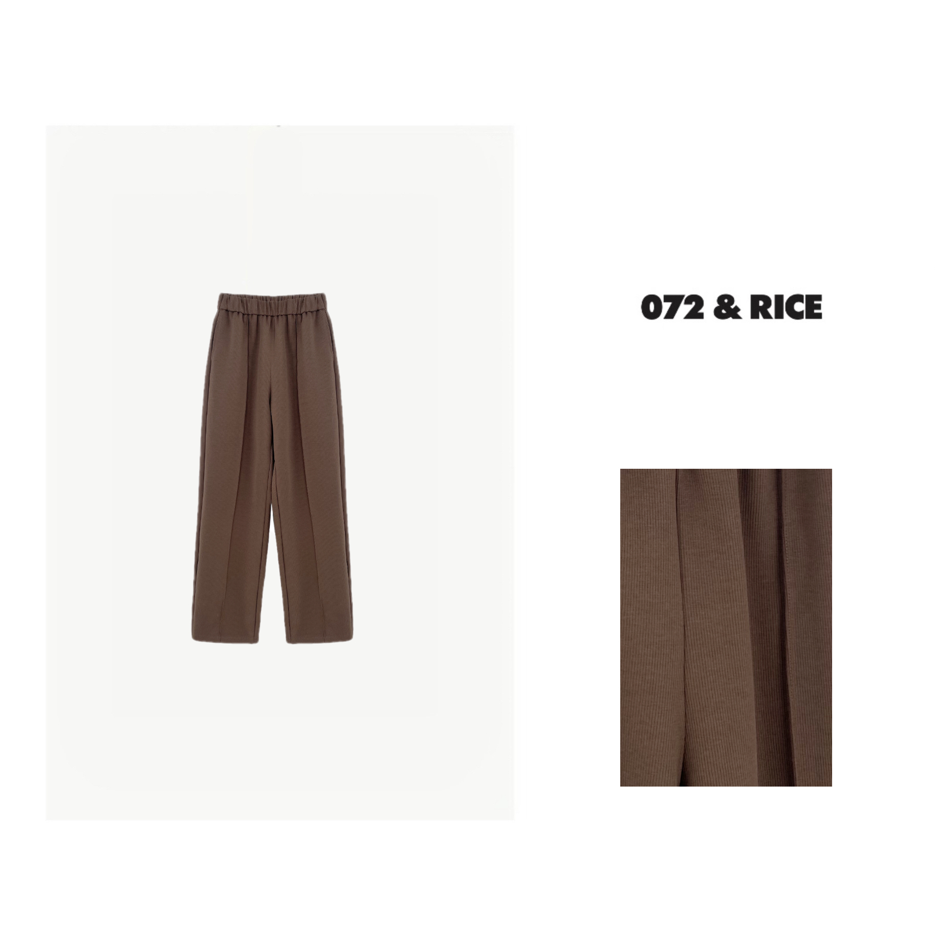 072 & RICE【坚果长裤】秋冬休闲橡筋腰阔腿长裤 JK012SR 1111FF