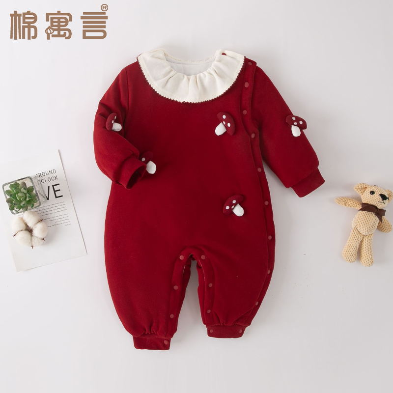 婴儿哈衣冬季连体衣宝宝外出服夹棉周岁红色礼服爬爬服小公主棉衣
