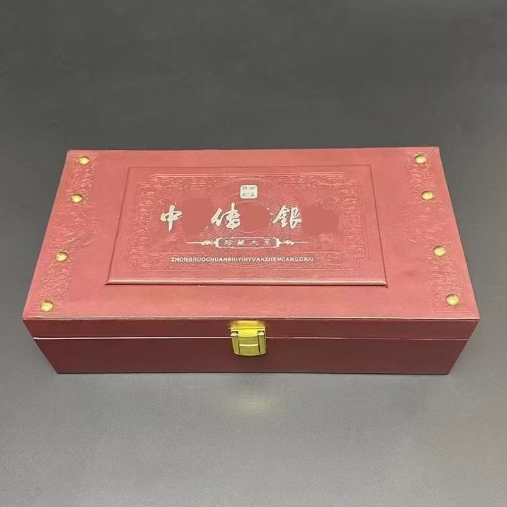 【中国传世xx】收藏送礼重器 十二生肖蛇年贺礼摆件