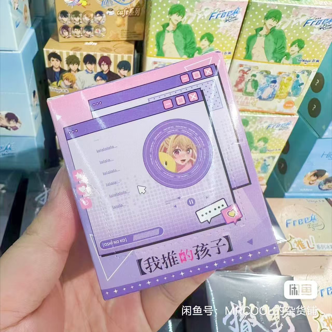 我推的孩子S1-缤纷一瞬系列徽章