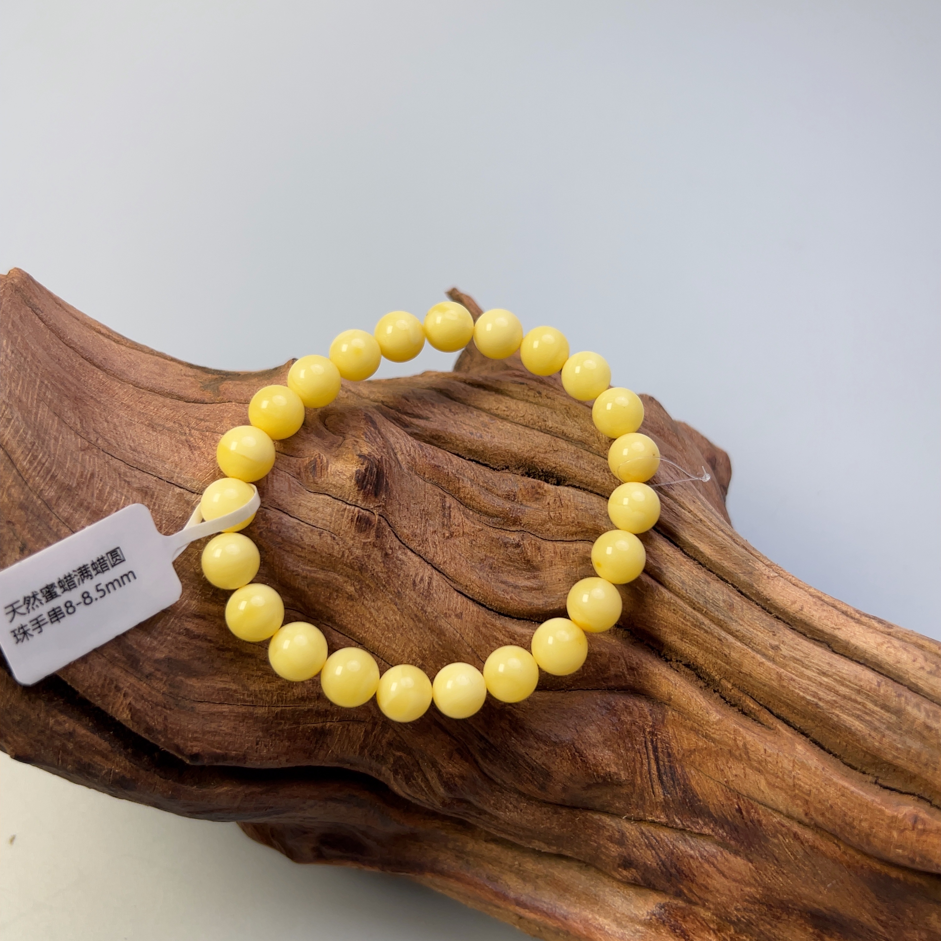 天然蜜蜡满蜡圆珠手串8-8.5mm