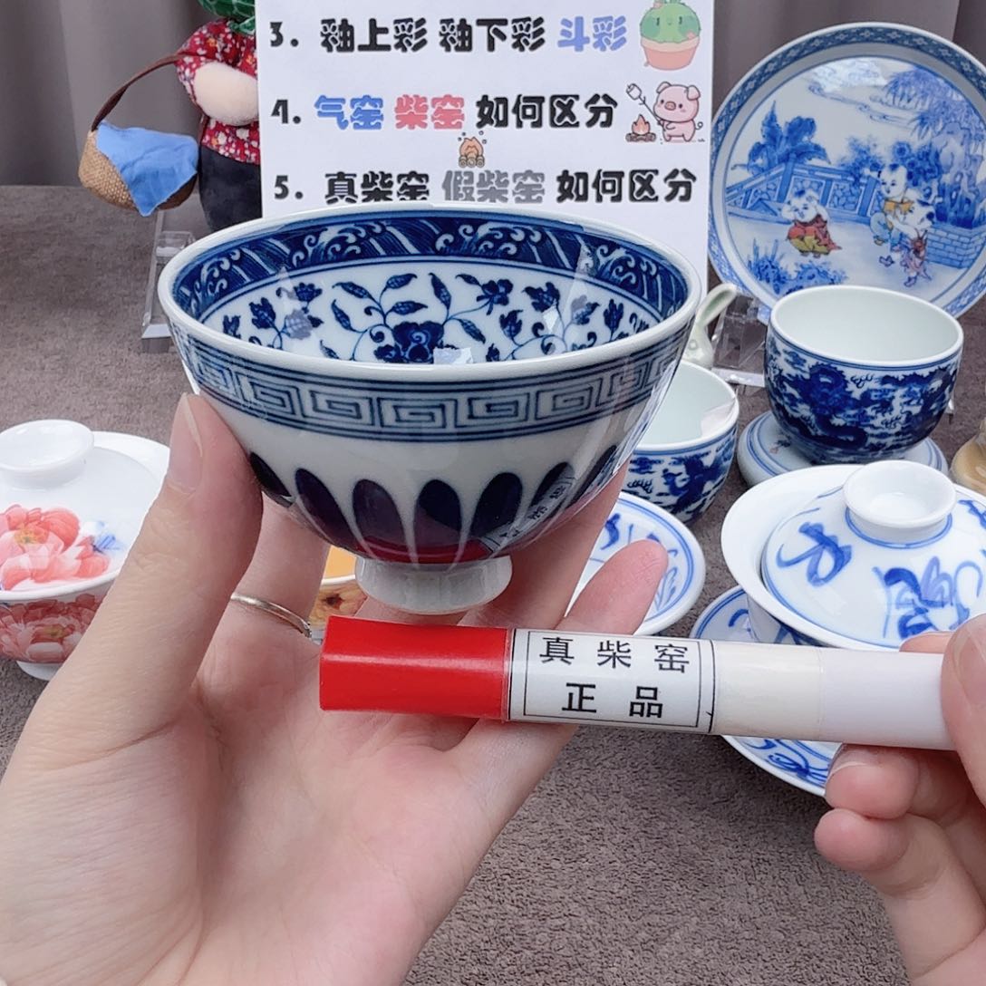 杯陶瓷制品加工工艺技术的