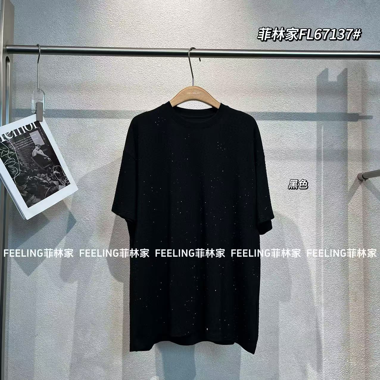 菲林家FL 67137【永不敷衍2.0】 轻奢亮钻大T