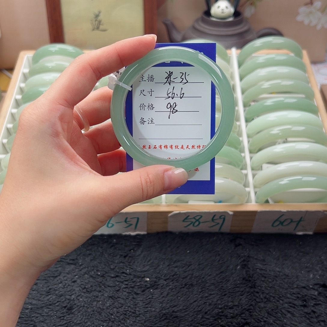 石英质玉未镶嵌手镯