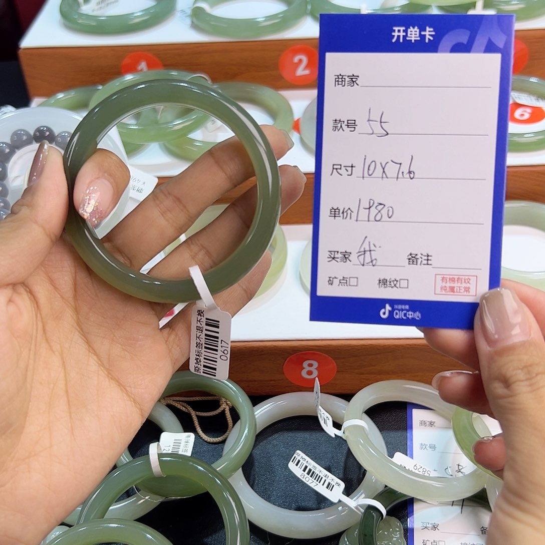 未镶嵌手镯和田玉我****！