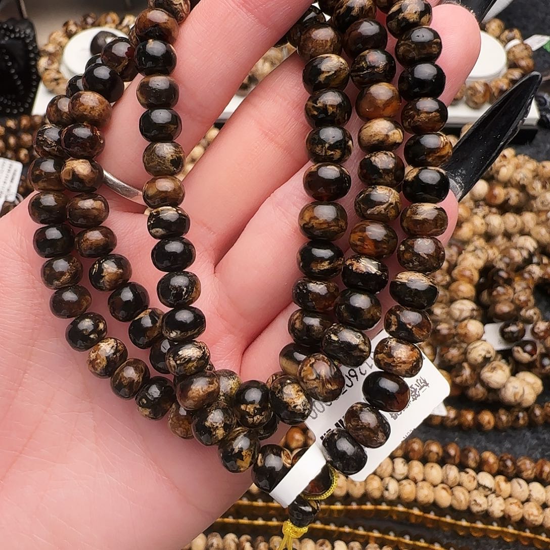 琥珀未镶嵌手链抚顺琥珀