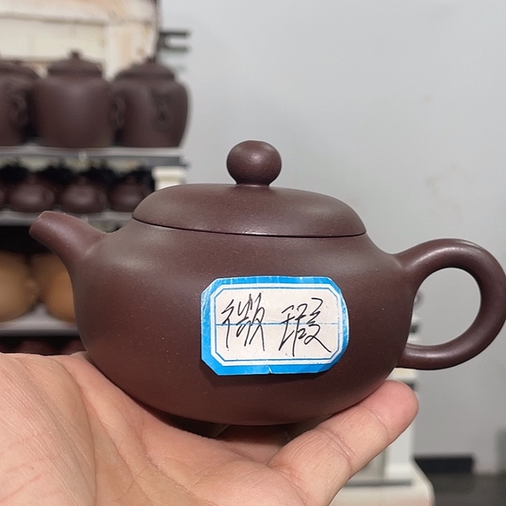 紫砂茶壶紫砂茶具230cc