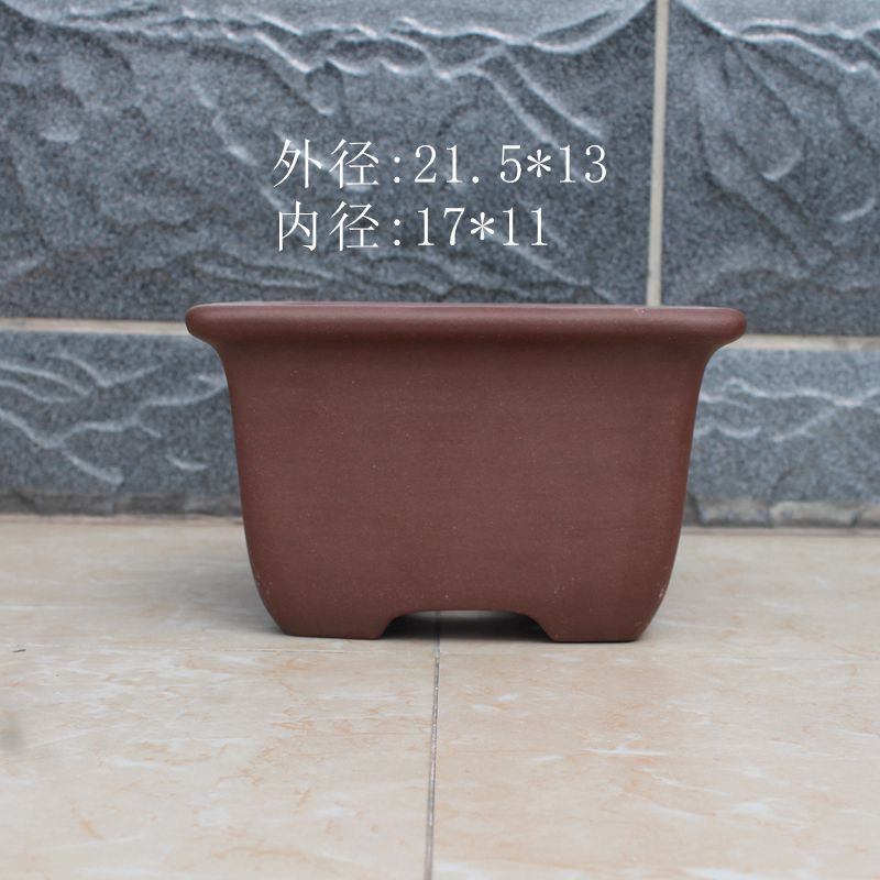 紫泥四方宜兴紫砂花盆