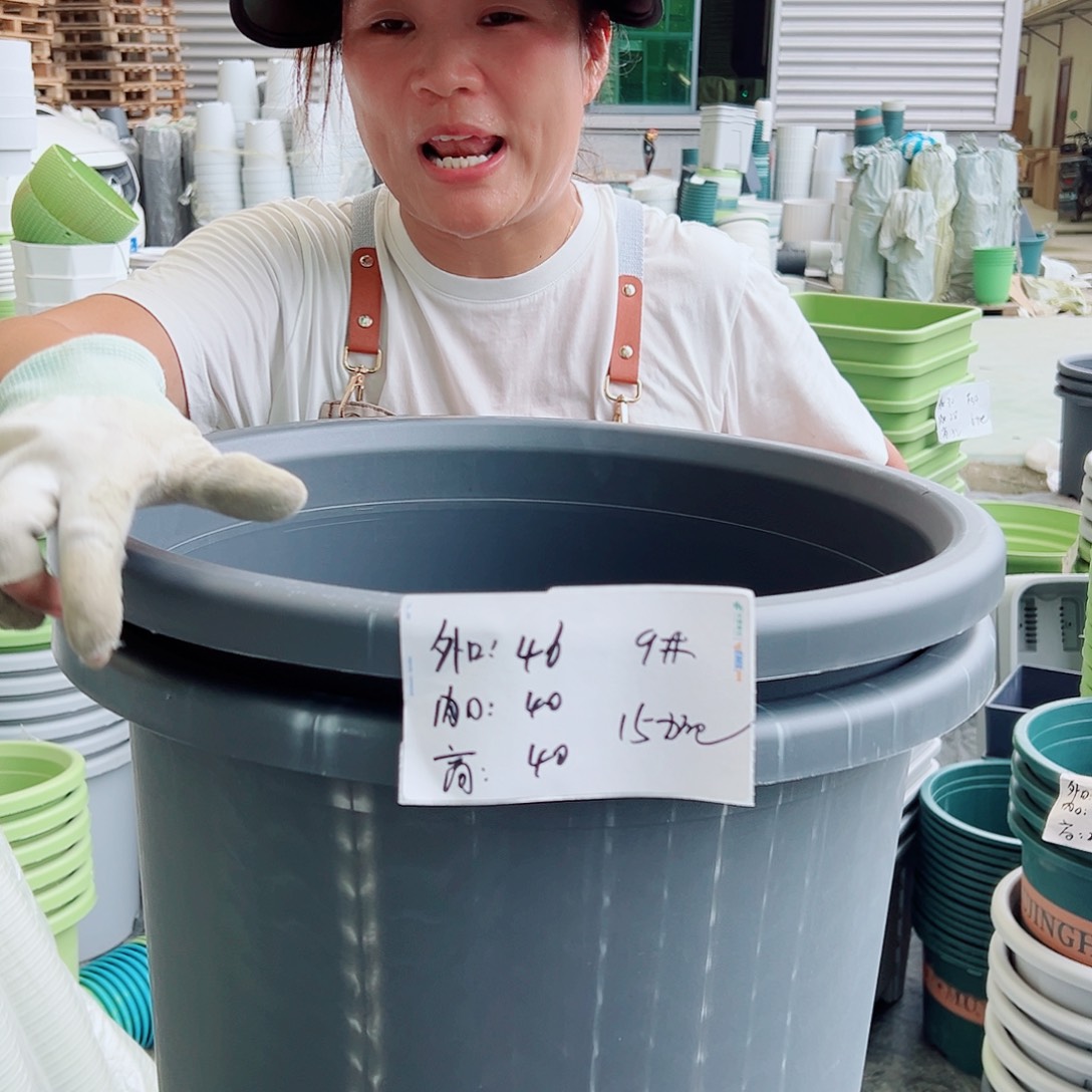 瑕疵四季盆9#灰黑色3个无托