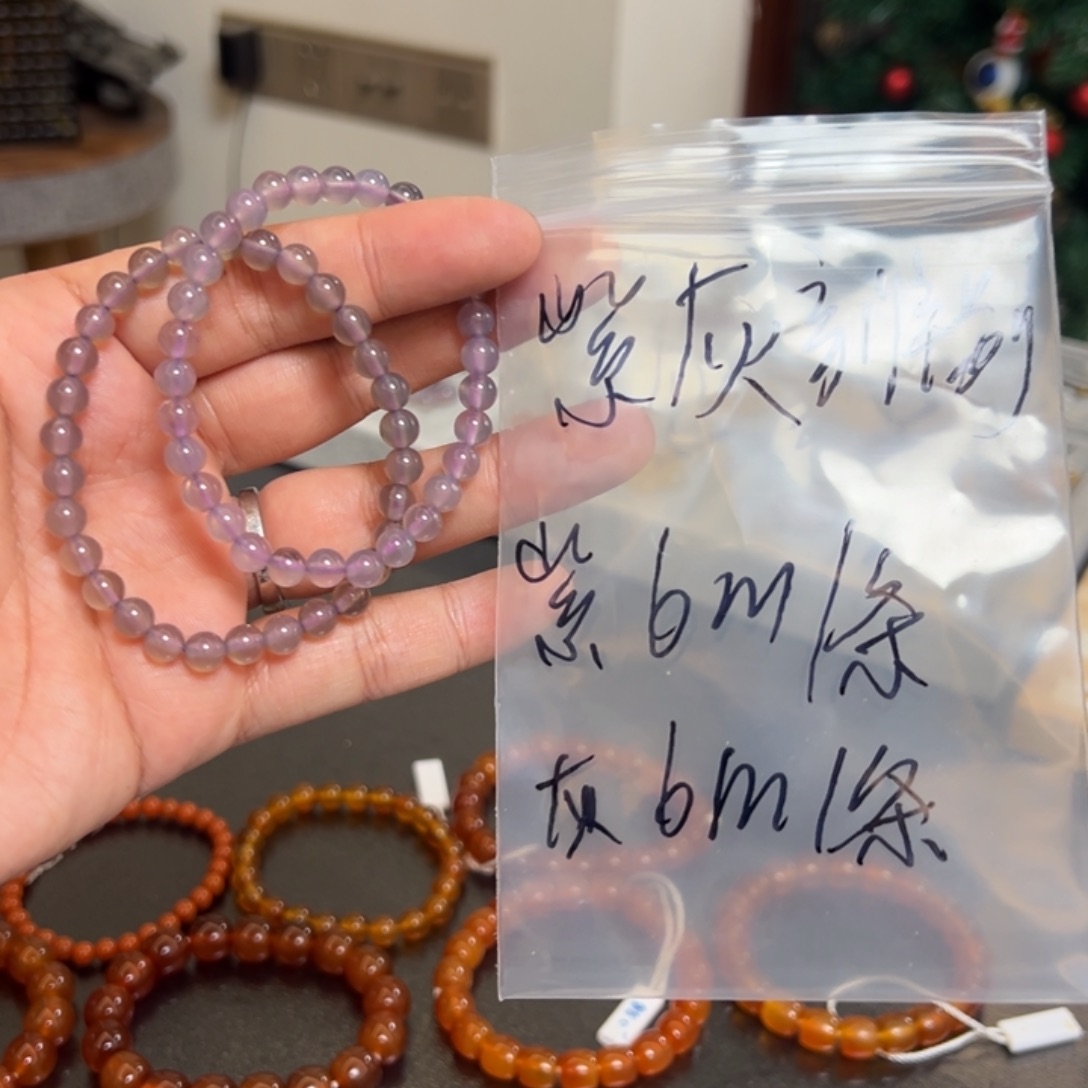 玛瑙/玉髓珠宝半成品未镶嵌两条一起