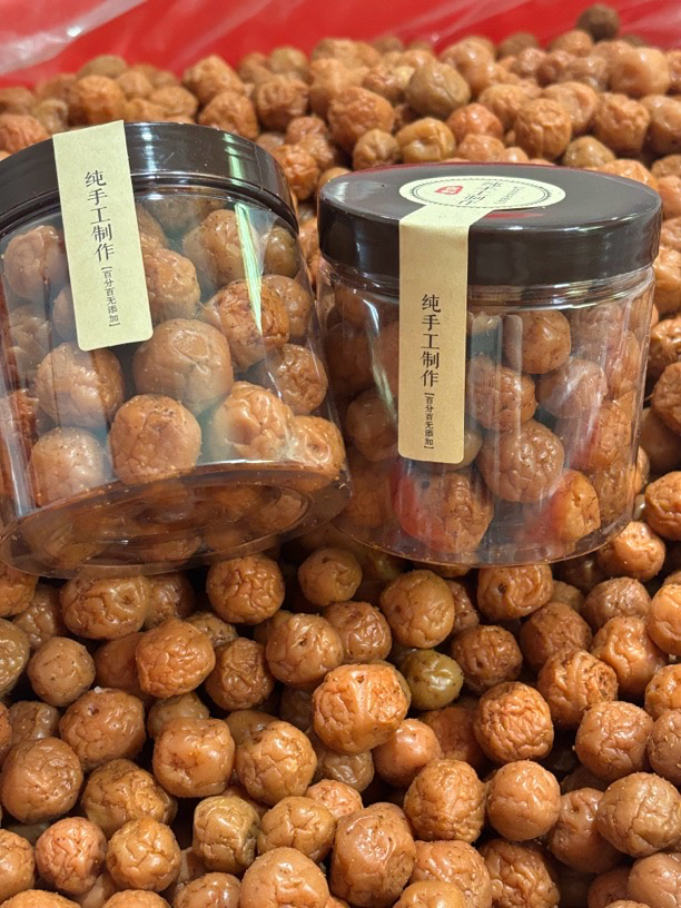 陆丰汕尾潮汕特产甘草李子纯手工制作即食咸甜回甘解腻解馋