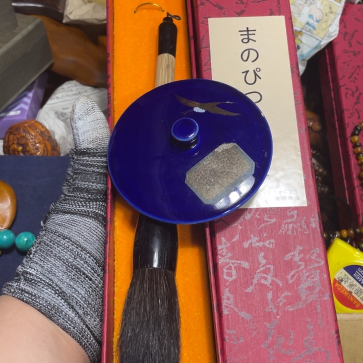 紫砂陶瓷艺术陶瓷艺术陶瓷艺术