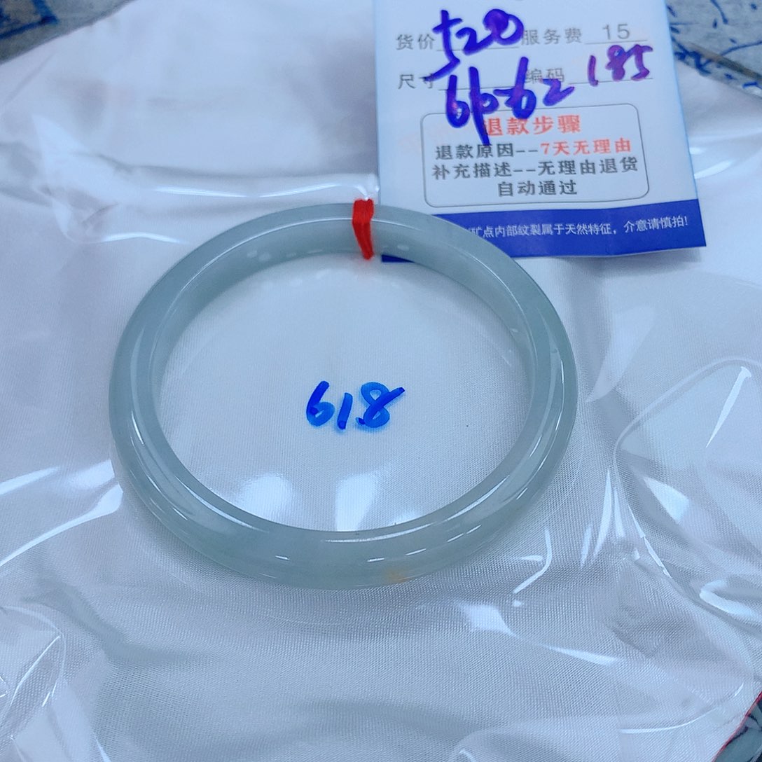 翡翠手镯未镶嵌11111
