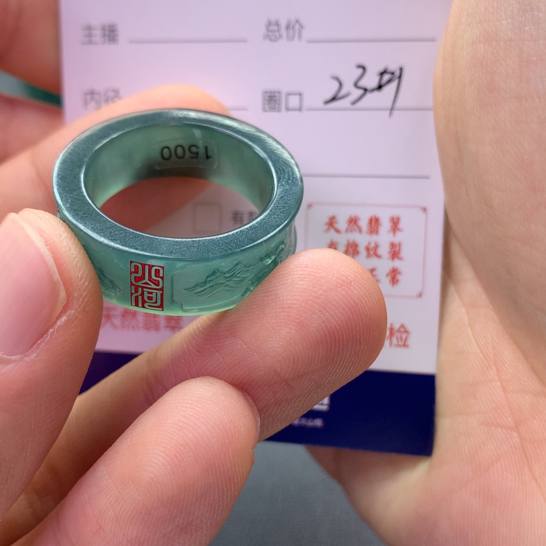 翡翠戒指未镶嵌颜*爸