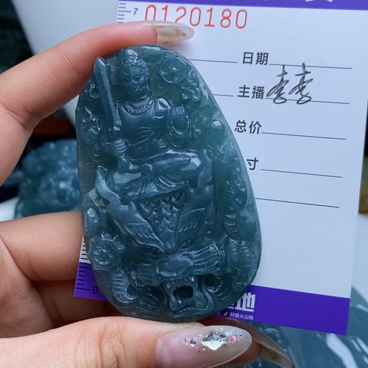 【闪购商品】翡翠颈饰未镶嵌11111111111