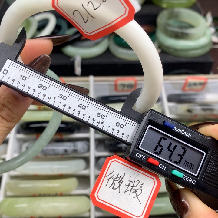 糖***糖蛇纹石玉未镶嵌手镯2122