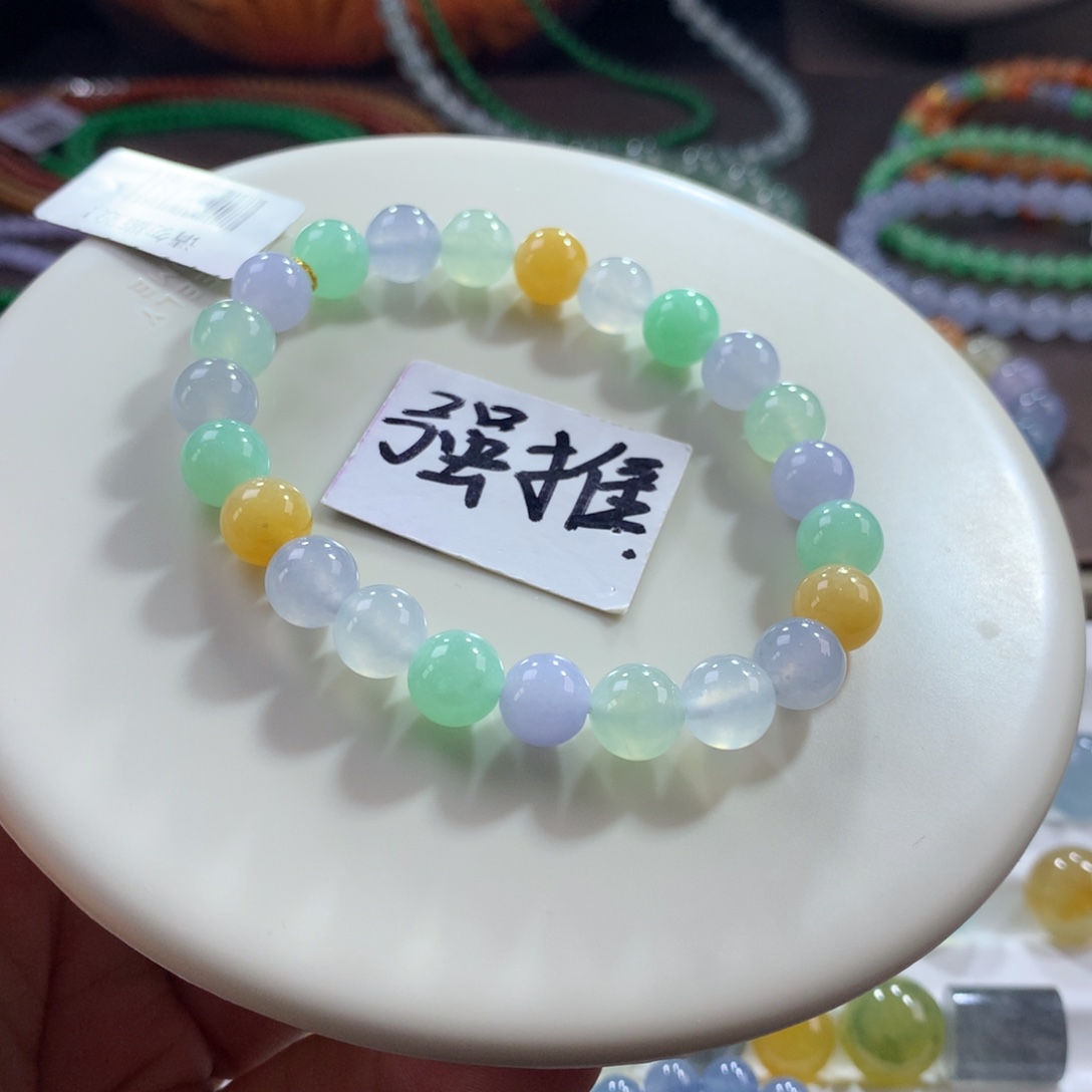 翡翠未镶嵌手链大漏！闭眼拍！甜美清爽梦幻冰马卡龙多宝单圈 卡8