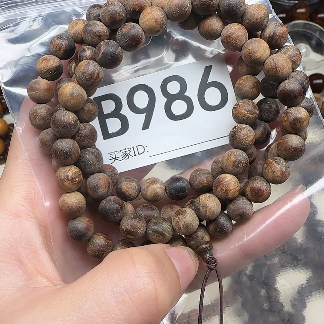 贡木手串/手链贡木手串