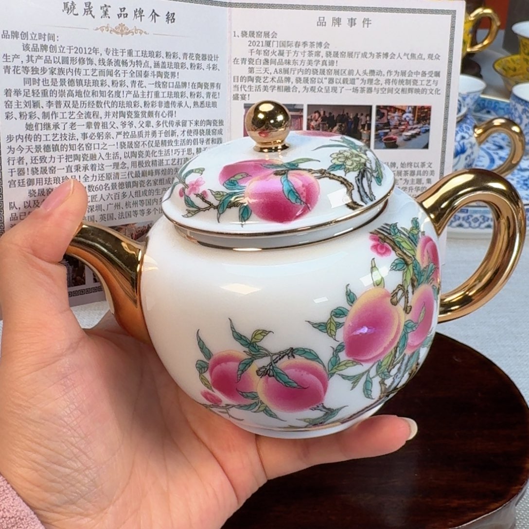 景德镇陶瓷景德镇瓷器