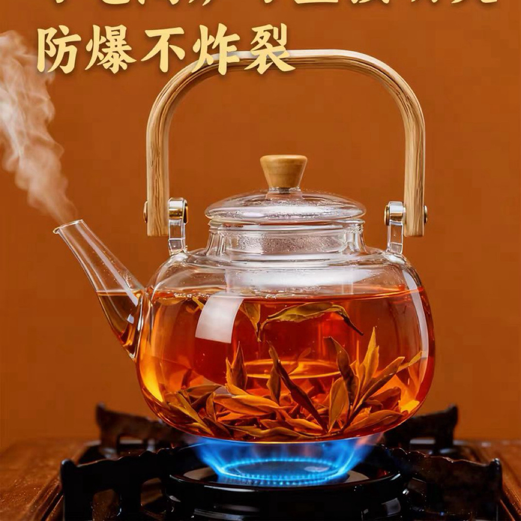 加厚 耐高温煮茶茶壶泡茶玻璃加厚养生家用提梁壶 可明火加热