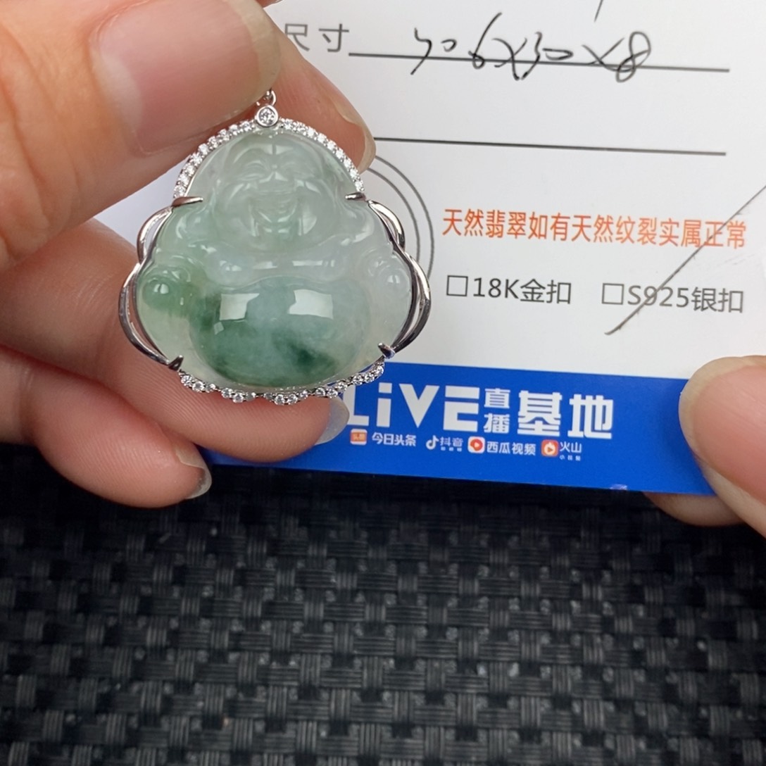 翡翠颈饰银S925镶嵌吊坠