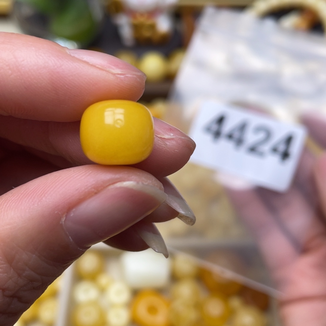 琥珀珠宝奇石未镶嵌皮坑11.9