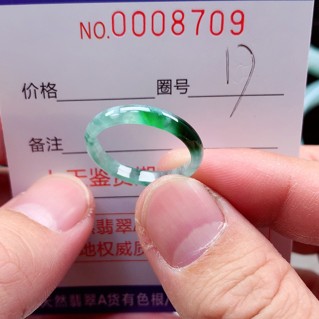【闪购商品】翡翠戒指未镶嵌天然