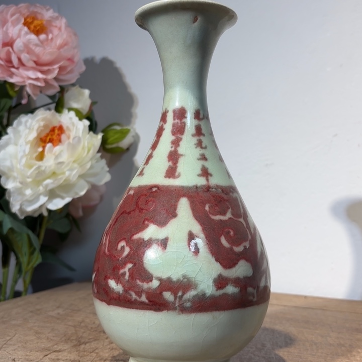 苏***河陶摆件青花瓷器摆件现代工艺品