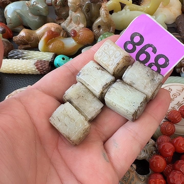 用***2和田玉未镶嵌颈饰