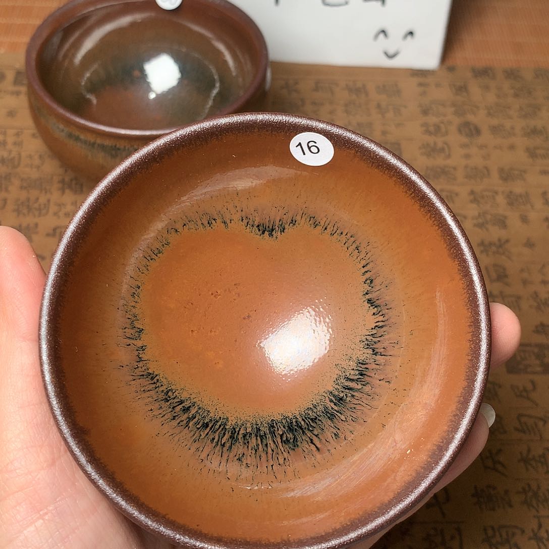 茶盏微瑕介意勿拍16